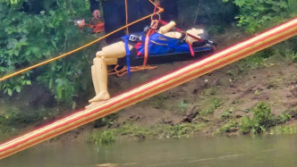 Statewide Search and Rescue Exercise known as the Burke County SarEx