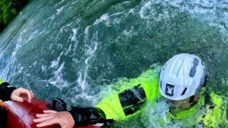 Statewide Search and Rescue Exercise known as the Burke County SarEx