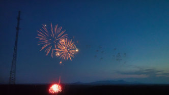 Sandy Ridge Summer Bash and Independence Day Celebration
