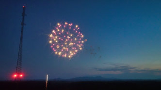 Sandy Ridge Summer Bash and Independence Day Celebration