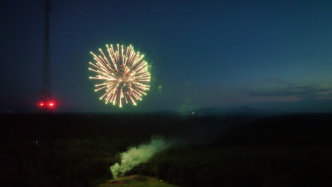 Sandy Ridge Summer Bash and Independence Day Celebration